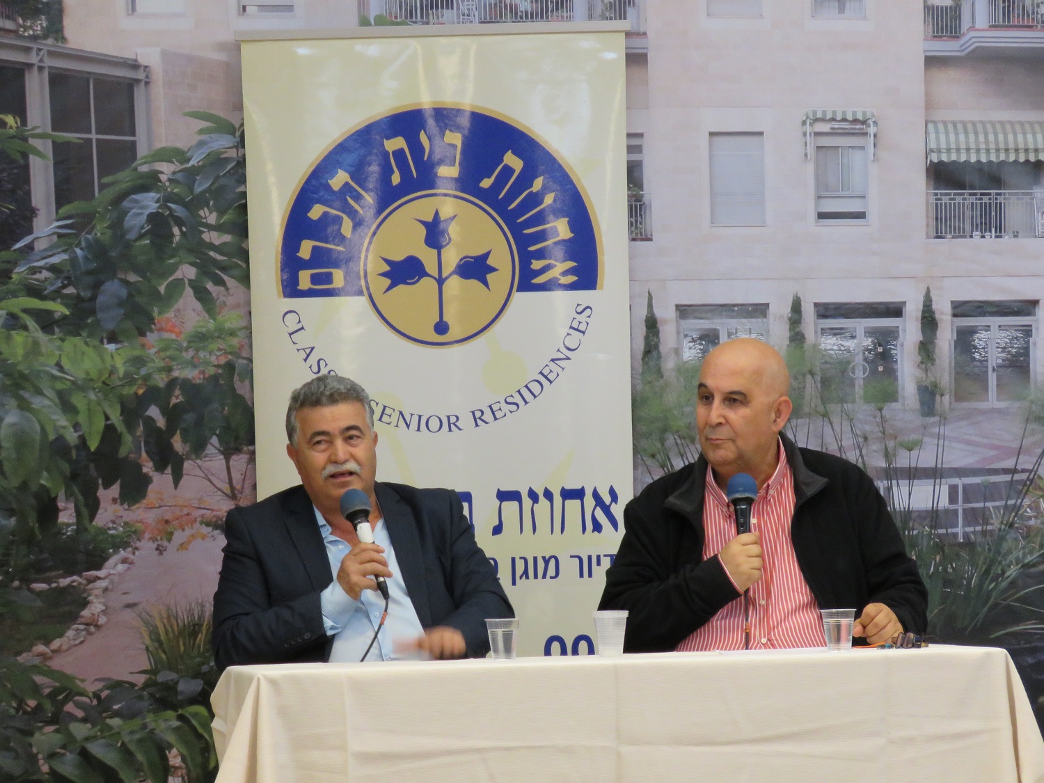 שר הביטחון לשעבר, ח"כ עמיר פרץ באחוזת בית הכרם