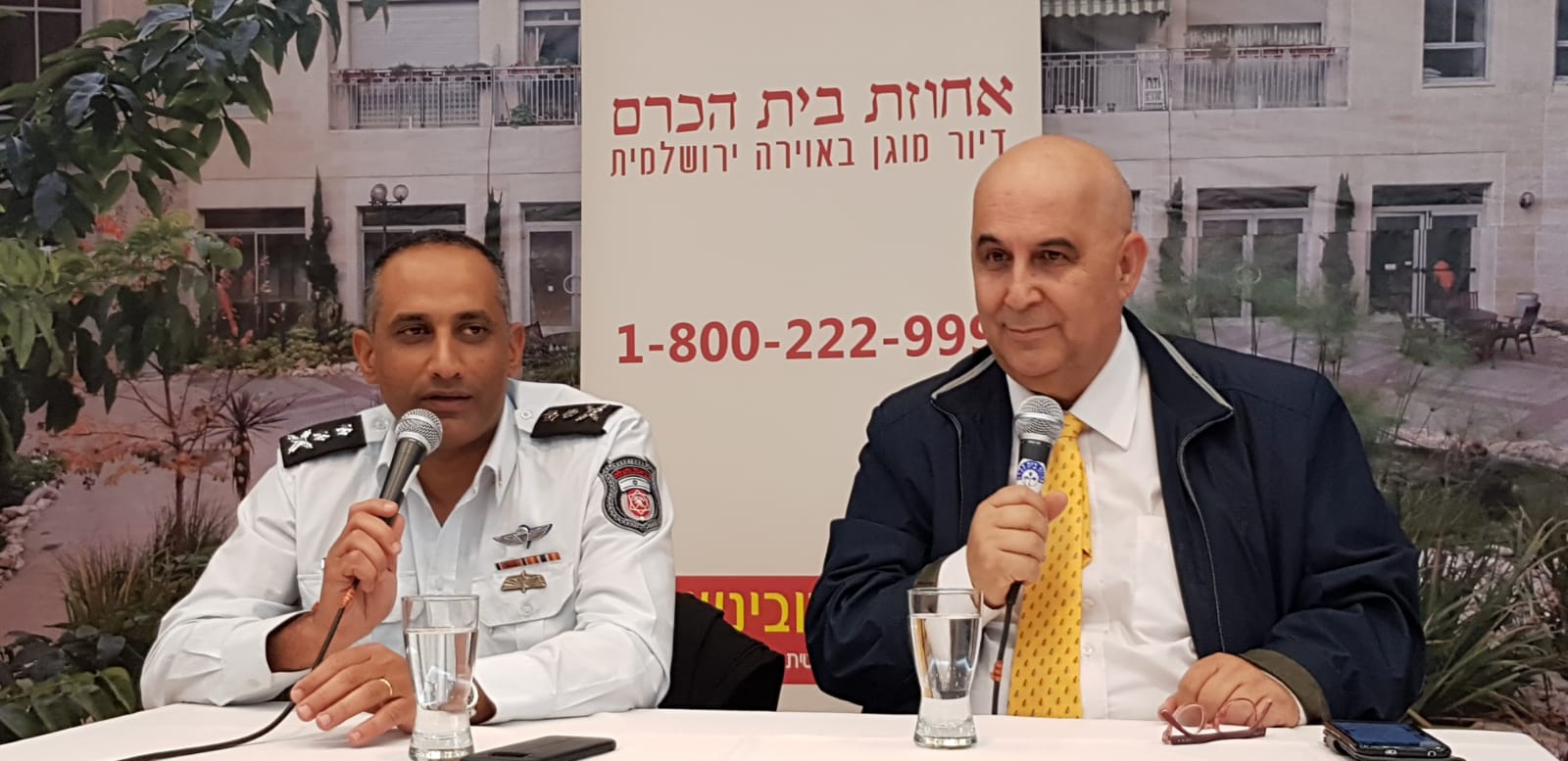 רב טפסר דדי שמחי מפקד הרשות הארצית לכבאות והצלה במועדון האקטואליה של אחוזת בית הכרם: