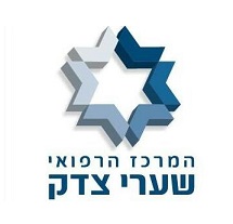 לוגו שערי צדק