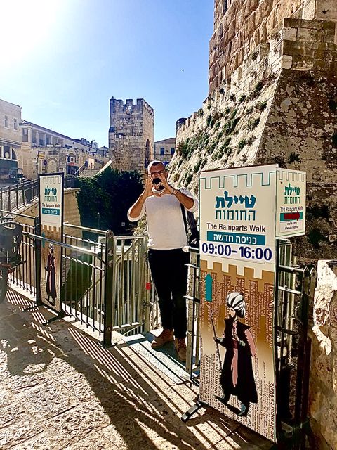 ירושלים טיילת החומות נפתחה מחדש 8.2.21 צילום פמי