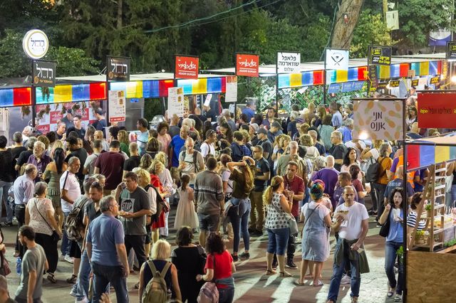 חוצות היוצר מתחם אוכל. סוכנות הצילום שמואל כהן_640x426 (1)