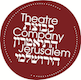 לוגו קבוצת התיאטרון הירושלמי