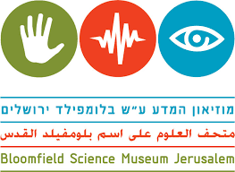 מוזיאון המדע לוגו