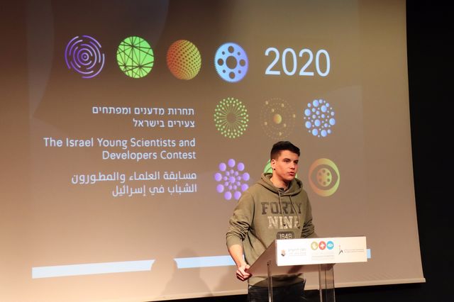 צילום חמוטל לוטן