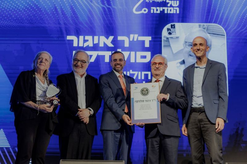 דר איגור סולוטקין דר טל גרנדו קרן דניאל מוטי זנופלד פרופ דינה בן יהודה