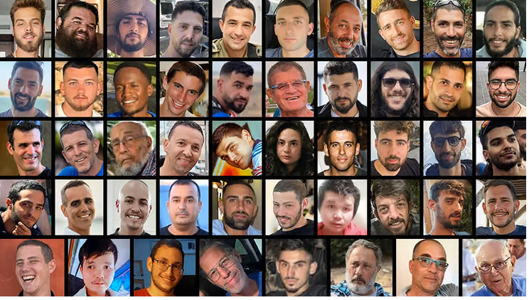 תמונות החטופים החיים והנרצחים -48 במספר