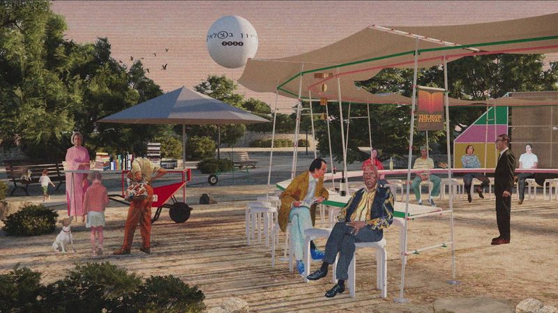 פביליון בצלאל. צילום Deborah Pinto Fdeda