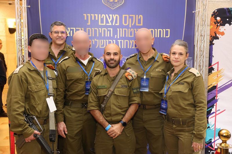 פיקוד העורף