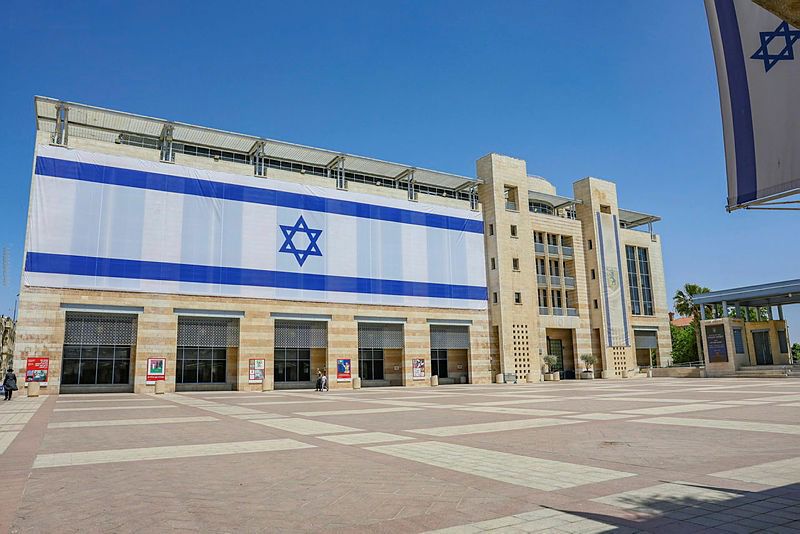 כיכר ספרא . צילום: ארנון בוסאני