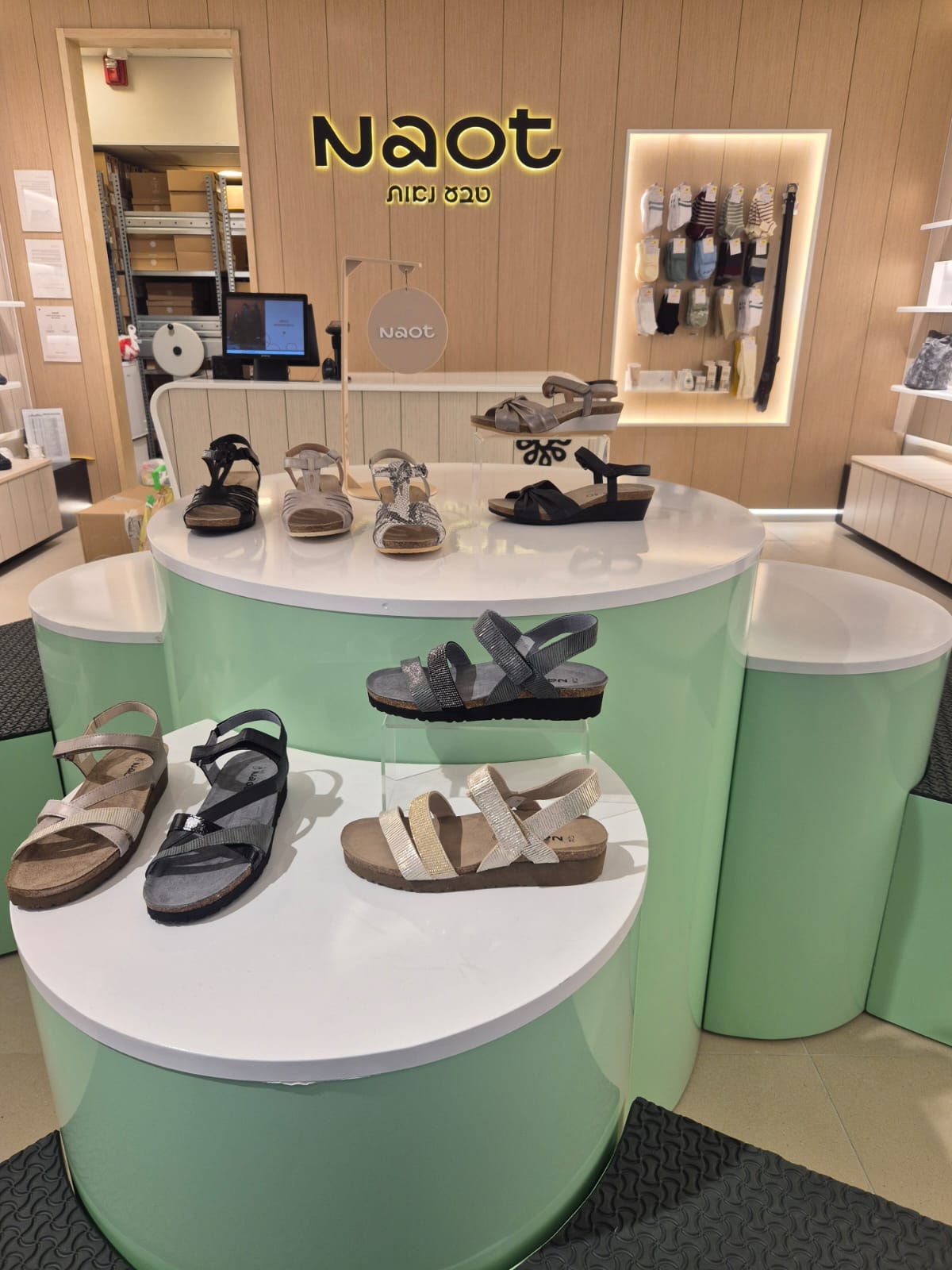 חנות נאות בקניון ממילא בירושלים, צילום: יחצ נאות