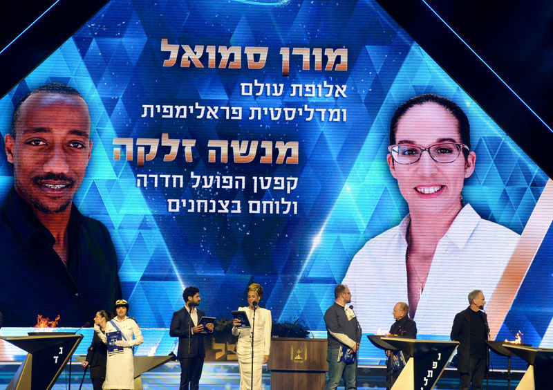 טקס הדלקת המשואות בערב יום העצמאות, הר הרצל, ירושלים. צילום לשכת העיתונות הממשלתית The torch lighting ceremony on Independence Day, Mount Herzl, Jerusalem.