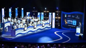 חידון הציונות צילום אלעד גוטמן