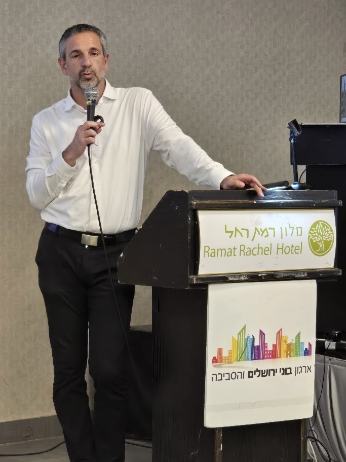 עו"ד רונן ורדי בכנס בוני ירושלים ברמת רחל