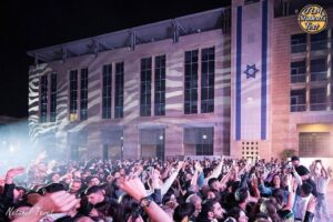צילום ארנון בוסאני