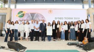 נבחרת המצוינות של ירושלים: אלו מקבלי הפרס יחד עם ראש העיר ליאון והמנכלית רג'ואן