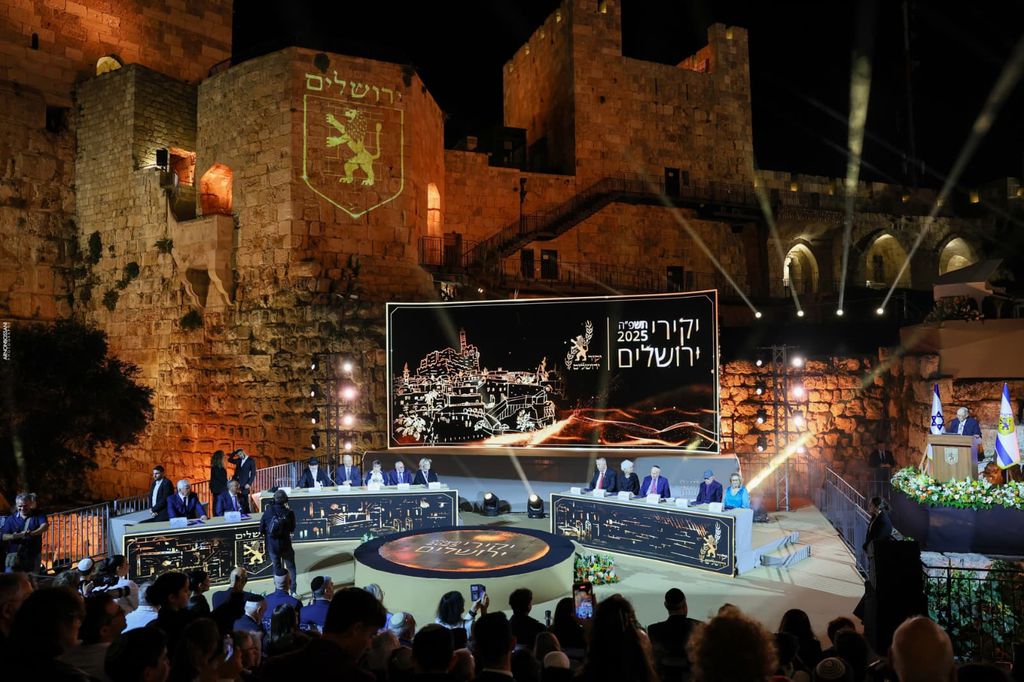 יקיר ירושלים. צילום ארנון בוסאני