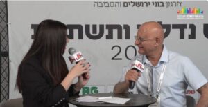 איציק סימון באולפן הפתוח: "עולם הביטוח וניהול הסיכונים בענף הבנייה בשנת 2026 ניצב בפני אתגרים חסרי תקדים". צילום גו לייב