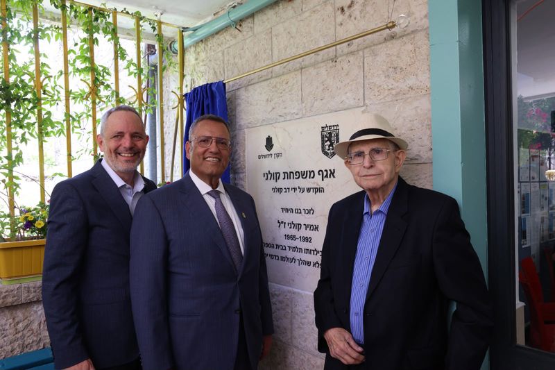 מימין לשמאל - דב קולני, משה ליאון, אריק גרבלסקי. צילןם ששון תירם