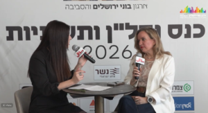 באולפן הפתוח: דניאלה רז וינרב, סמנכ"לית דאטה ומוצר בחברת Coface BDI.