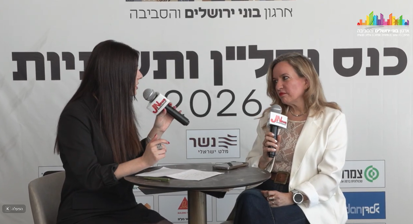 באולפן הפתוח: דניאלה רז וינרב, סמנכ"לית דאטה ומוצר בחברת Coface BDI.