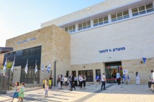 צילום התמונות: ארנון בוסאני