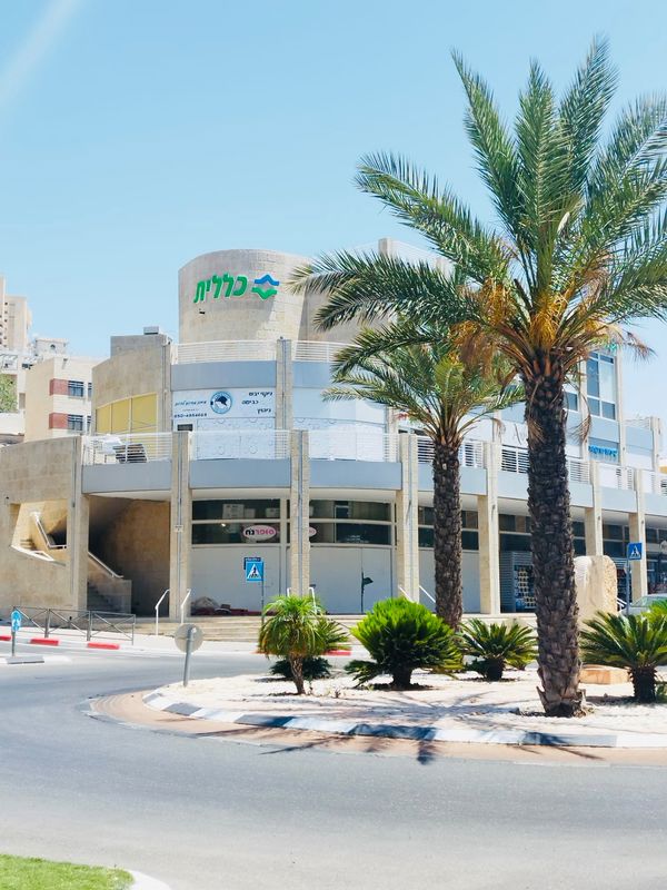 הפיילוט יחל בחודש נובמבר ויוקמו שלושה מוקדים במערב ירושלים, מזרח ירושלים ובבית שמש.