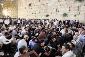 אירועי תשעה באב וקיץ בירושלים - JNEWS
