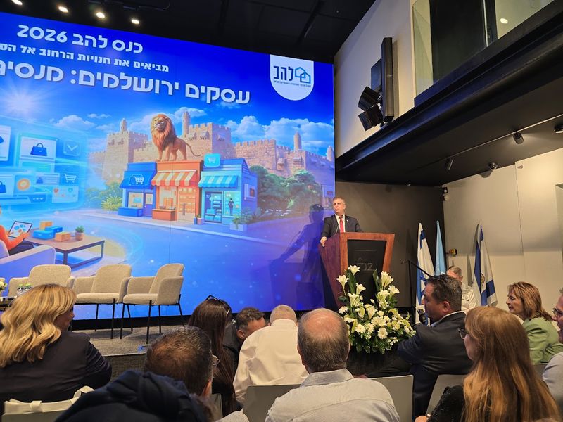 שר האנרגיה וחבר הקבינט אלי כהן התייחס לרפורמת החשמל: "שני מיליון ישראלים כבר עזבו את מונופול חברת החשמל לטובת שמונה חברות פרטיות המספקות מחירים זולים ותחרותיים יותר".
