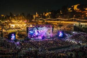 חוצות היוצר צילום סוכנות שמואל כהן