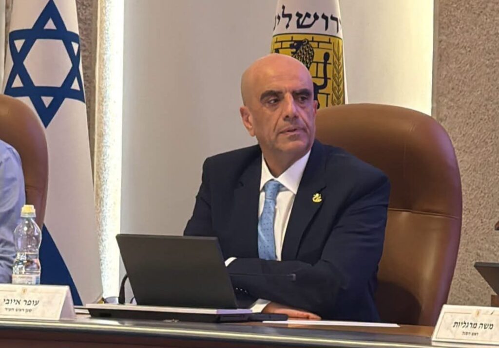 איובי: "ירושלים היא חלק ממני, היא בנשמתי. אני זוכה לשרת אותה מדם ליבי בכל יום, וכך אמשיך לעשות גם בתפקידי החדש"