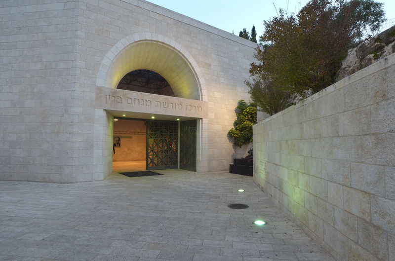 מרכז מורשת בגין משה כהן