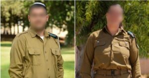 רב"ט נ' ורב"ט י' מירושלים: מצטייני גדוד הלוחמה האלקטרונית וחטיבת ראש מטה אגף התקשוב בראש השנה תשפ״ז