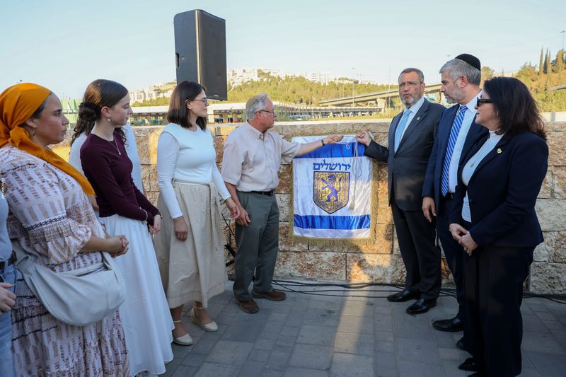 הטקס העירוני התקיים במעמד ראש עיריית ירושלים, משה ליאון, ובהשתתפות סגני ראש העיר, חברי מועצת עיריית ירושלים, בני משפחות הנרצחים ואורחים רבים. צילום: ארנון בוסאני