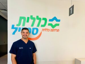 ד"ר פאדי סעד במרפאת כללית סמייל ברמות, ירושלים. צילום: דוברות כללית מחוז ירושלים