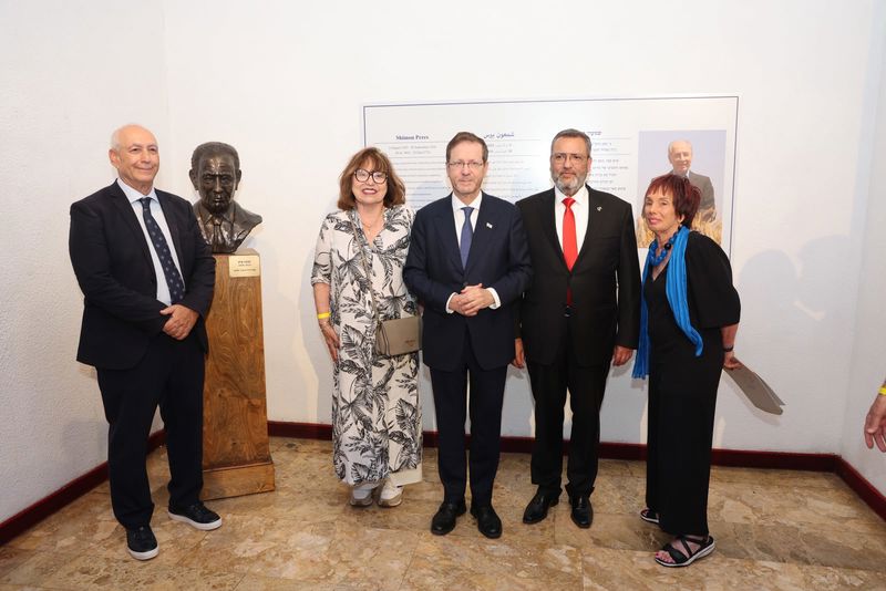 נשיא המדינה, יצחק הרצוג: "אני מאמין שאין מקום מתאים יותר מבנייני האומה, במרכז רובע הכניסה המתחדש והמתקדם של ירושלים, לציון אישיותו וזכרו של שמעון פרס."