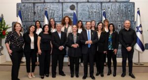הנהלת פר"ח בבית נשיא המדינה יצחק הרצוג