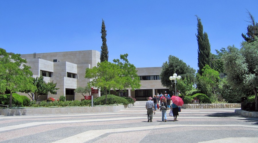 פרנק סינטרה בהר הצופים צילום תמר הירדני